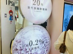 -DIOR迪奥(德基广场女装店)