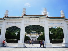 -台北故宫博物院