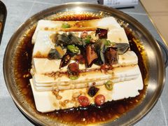 皮蛋豆腐-醉炫音速烧烤·干煸菜(沙河总店)