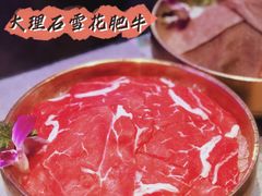 -小龙燚盖碗火锅(正佳广场店)