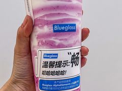 -Blueglass酸奶(华贸购物中心店)