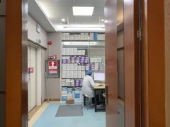 -深圳富茂格伦菲尔口腔门诊部(龙华清湖总院)