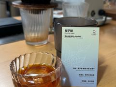 -本無咖啡·BeanWood Coffee