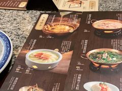 -南京大牌档(龙湖长楹天街店)