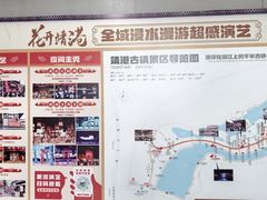 -靖港古镇