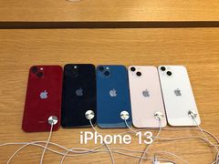 -Apple零售店(深圳益田假日广场店)