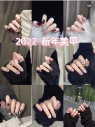 -悦指间美甲美睫
