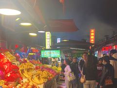 -七公里小吃街(海埂路店)