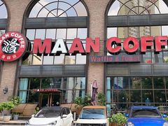 -MAAN COFFEE漫咖啡
