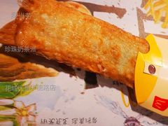 珍珠奶茶派-麦当劳(花城大道华穗路店)