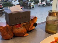 -姑苏家宴·苏帮菜·松鼠桂鱼(苏州总店)