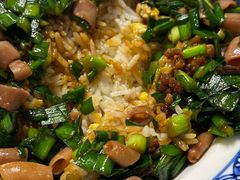 -旺角小渔村(二马路店)