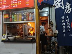 -梯坎面(洪崖洞店)