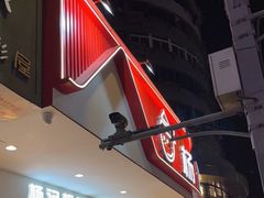 -杨记板栗(天虹总店)