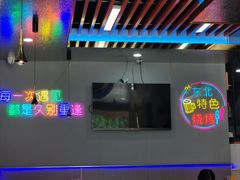 -望江门小龙虾·烧烤(九堡店)
