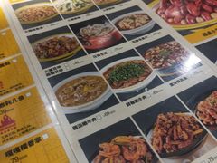 -嘎嘎鸭脑壳(蜀汉路店)