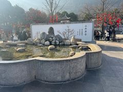 -华清宫景区