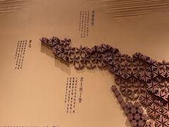 -眷茶臻选(锦艺城店)