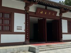 -拜将坛