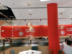 大堂-犇鼎牛潮汕牛肉火锅(新辰里学清路店)