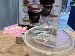 -瑞幸咖啡(中洲购物中心店)