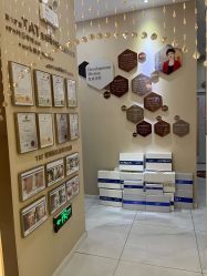 -菩羽·专业美胸·连锁养护中心