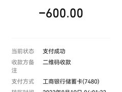 -岳各庄批发市场(西四环中路店)