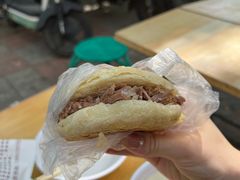 -盛月斋(大王庄店)