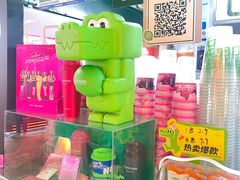 -柠季·手打柠檬茶(静安大悦城北座B1店 )