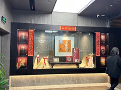 -墨泉峰味(润和国际广场店)
