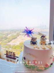 -新寰亚月子会所(金鸡湖凯宾店)