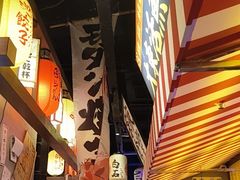 -白石的深夜食堂(济南万象城店)