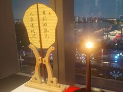 -馋遇江南·精致湖景雅宴(东方之门店)