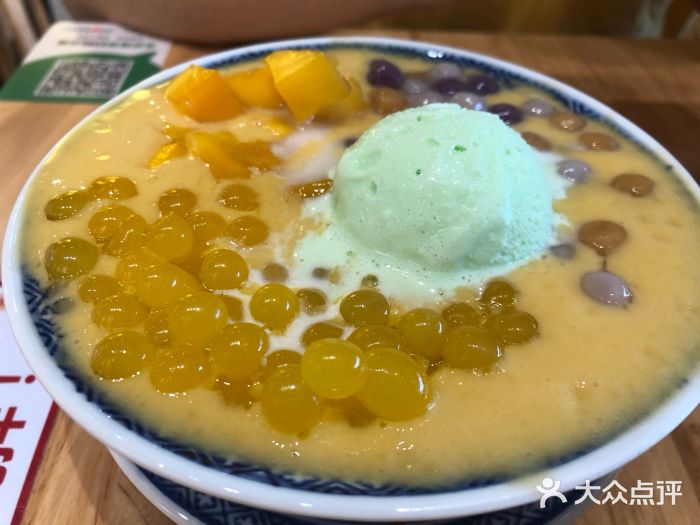 赵记传承(广州越秀五羊新城店)多芒小丸子图片