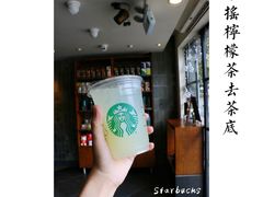 -星巴克(万都店)