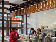-长人馄饨铺(解放街店)