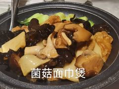 -蘭心·臻品(瑞虹太阳宫店)