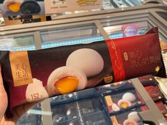 -Olé精品超市(广州太古汇店)