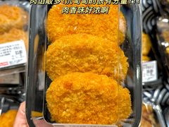 -伊藤洋华堂(高新店)