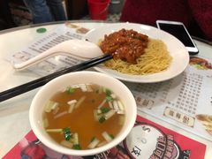 -深仔记正宗云吞面(尖沙咀店)