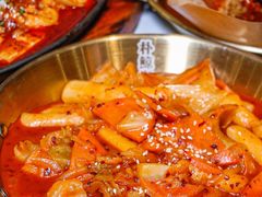 -朴鲸家正宗韩国料理(福田店)