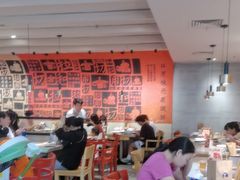 -大师兄·西北小馆(南沙万达广场店)