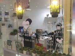 -易改衣·专业衣物奢护中心(珠江新城猎德店)