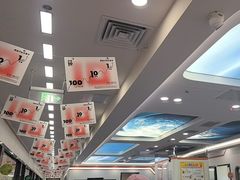 -极橙儿童齿科矫正中心(奥城店)