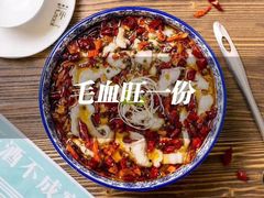-胡桃里音乐酒馆(东区店)