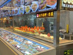 -皮记海鲜1995(寮步店)