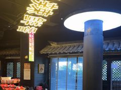 -川悦留香·海鲜餐厅(海棠68环球美食街店)