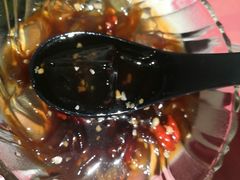 -湘里乡亲甲王二老店