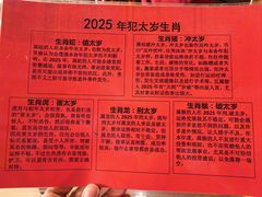 -悦城龙母祖庙