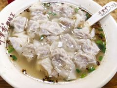 千里香小馄饨-福建千里香馄饨王(新昌路店)